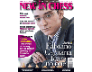 Revista New in Chess (número 8 de 2012)