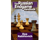 The Russian Endgame Handbook