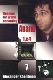 Opening for white According to Anand 7
