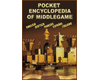Pocket Encyclopedia of Middlegame