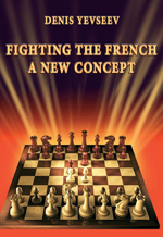 Fighting The French. A New Concept