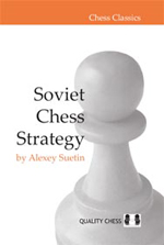 Soviet Chess Strategy